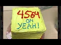 FRC 4564 2018 recap