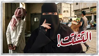 حياتي ضاعت بدون سند ..!