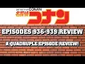 Detective Conan Episodes 936-939 Review