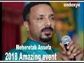 መምህር  ምህረተአብ አሰፋ Memeher Meheretab IN UK with Estinfase Kirstos Mahibere in London UK