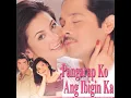 Pangarap ko Ang Ibigin Ka (Version 2) - Regine Velasquez