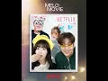 Download Lagu They obviously know they're cute #MeloMovie #photobooth #Netflix