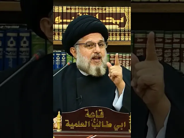⁣سيد الشهداء بين عرفة وعاشوراء #السيد_حسين_الحكيم