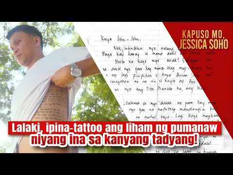 Download MP3 Lalaki, ipina-tattoo ang liham ng pumanaw niyang ina sa kanyang tadyang! | Kapuso Mo, Jessica Soho