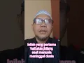 Download Lagu inilah yang pertama kali akan hilang ketika manusia meninggal dunia #kematian #fyppp #yanghilang