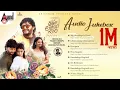 Download Lagu Krishnam Pranaya Sakhi | Audio Jukebox | Golden⭐Ganesh | Malavika Nair | Arjun Janya | Srinivas Raju