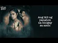 Halik Sa Hangin - KZ Tandingan (Lyrics) | "The Killer Bride" OST