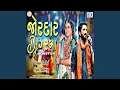 Download Lagu Har Har Gange