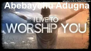 Sidama Christian Song By Abebayehu Adugna Maga Neemohu Dihaweti 