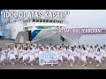 Download Lagu STU48 :  Bukan Sekadar Idol, Kisah Perjuangan di Atas Perahu Teater Setouchi
