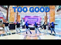Download Lagu Too Good | LINE DANE | Gudrun Schneider (DE) - June 2025 | Demo by Alaia