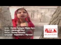 Panido Barsade Mhara Ram Rajasthani Song | Marwari Songs Rajasthani
