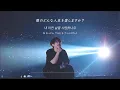 Download Lagu S.COUPS【난 (Me)】 歌詞和訳 カナルビ - SEVENTEEN / エスクプス