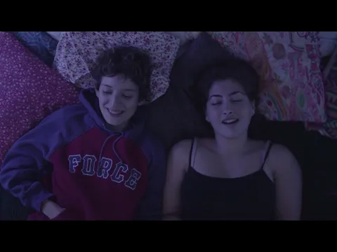 איך עושים מים