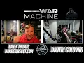 Dmitri Golovko | Composer: War Machine