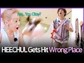 Download Lagu HEECHUL \u0026 TAEYEON's Dog Workout DISASTER 🔥🔥🤣