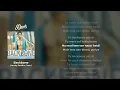 Backbone — Harrdy Sandhu & Jaani | Official Lyrics Video | 4K