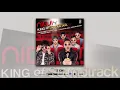 Download Lagu NIDJI - 5 CM (OFFICIAL AUDIO)