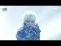 TAEYONG (태용) - WYLD | Show! MusicCore | MBC260523방송