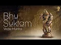 Download Lagu Bhu Suktam – bhū sūktam | Veda Mantra | Cleanse of Negative Energy | Vin Tracks