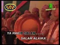 Download Lagu SHOLAWAT KAKANG KAWAH VOL 2 ( KEDAMAIAN )