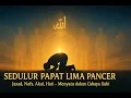 Download Lagu SEDULUR PAPAT LIMA PANCER: Sebuah Syair Makrifat Tentang Kesadaran Sejati - Official Lyric Video