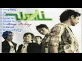 Download Lagu Wali Full Album ~Emang Dasar~