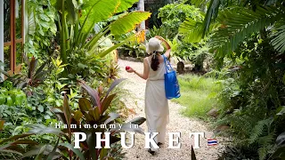 트로피컬한 태국의 섬, 푸켓에서 보낸 여름휴가 🌴ㅣ클럽메드 푸켓 & 시내 투어 후기ㅣ가족여행 VLOG