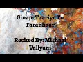 Download Lagu Taariye Tu Taaranhaar - Mishaal Vallyani
