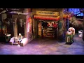In The Heights - Breathe - Mili Diaz