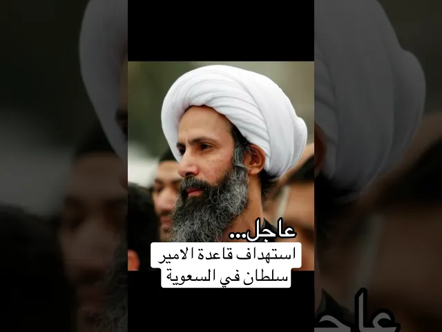 عاجل قبل قليل