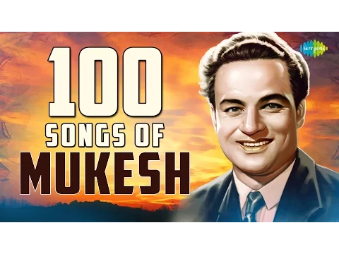Download MP3 Top 100 Songs of Mukesh |One Stop Jukebox| Kahin Door Jab| Kabhi Kabhi Mere |Jeena Yahan Marna Yahan