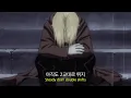 힘들어도 무너지지 않았어☹️ : Drake - Do Not Disturb [가사/해석/Lyrics]