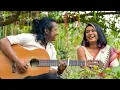 Lagu E Gaane Projapoti (Unplugged Cover) | Shuvendu Das Shuvo | Nandita Mahmood