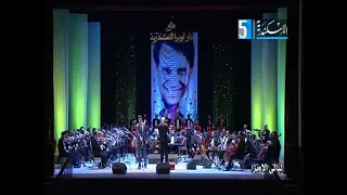محمد الخولى   لو كنت يوم انساك دندنها