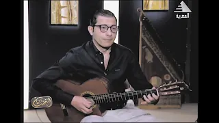 صولو الجيتار الرائع من اغنيه فكروني وعازف الجيتار وحيد ممدوح دندنها