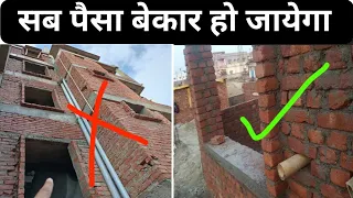 house window design box window design khidki design window construction tips house