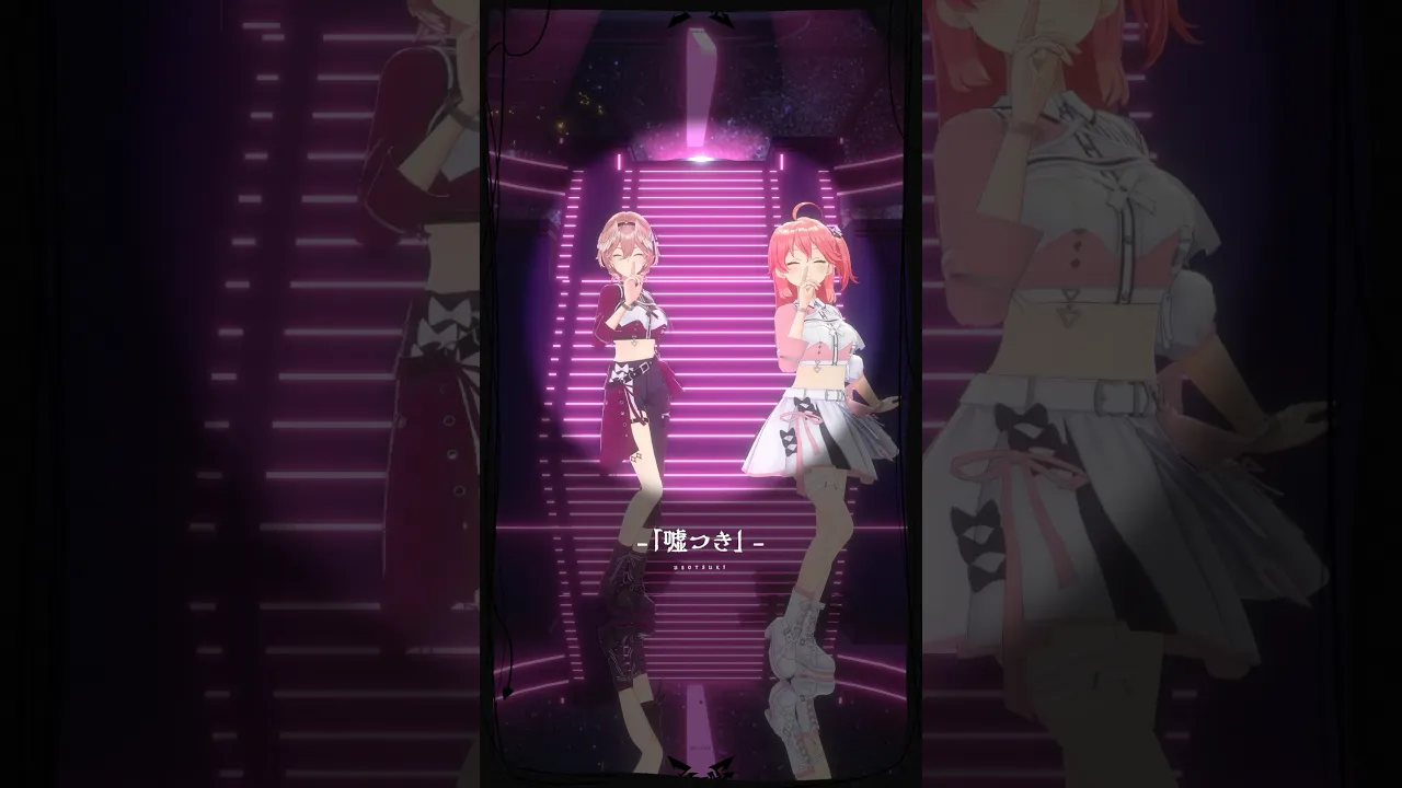 ルイねぇの #ZIGZAGdance ?❤️ルイねぇ………？？？？? #shorts