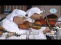 Download Lagu Gambus arab