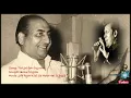 Teri Julfon Se Judai (Sonu Nigam)