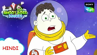 मस्त कलंदर | Moral Stories for Kids I Bhoot Boss Diaries
