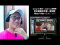 Keung To 姜濤  x Andy Lau 劉德華 - 沒有翅膀的天使 - 復刻版 Music Video REACTION