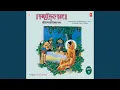 Lagu Sampooran Sundar Kand (Shri Ram Charit Manas - 1)