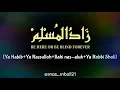 ZAADUL MUSLIM(Ya Habib+Ya Rasulullah+Ilahi Nas-aluk+Ya Robbi Sholli) Voc.Iwan