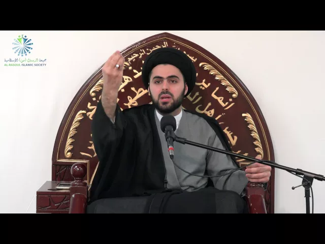 ⁣How are Women Perceived in the West? - Sayed Ahmed Al-Qazwini