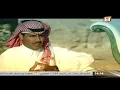 خالد عبدالرحمن - بقايا جروح ( كليب ) "HD"