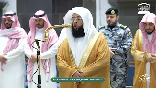 صلاة الفجر من الحرم المكي لفضيلة الشيخ بدر التركي    ذو القعدة     ه   دندنها