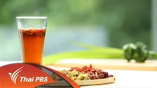 พุทธซาแดง มีสารอะไรที่ช่วยต้านมะเร็งได้ และมีผลต่อร่างกายอย่างไร