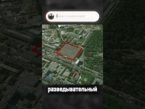 Провал ПВО в Брянске: «Дрон-призрак» | Быть Или