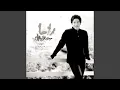 Download Lagu Behem Beres